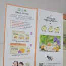 참배농장 이미지