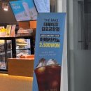 더베이크 김포공항점