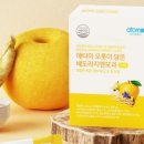 지앤건강생활