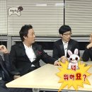 무도