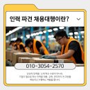세종물류