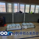언남중학교 네이버블로그