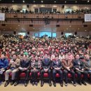 장성문화예술회관 대공연장 이미지