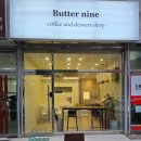 영광초등학교 앞 이미지