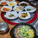 연가 명품관연향점