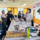 수제간식 만들기 이미지