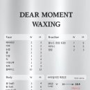 구미디어