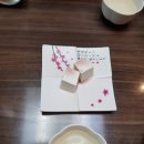 덴포라
