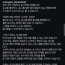 숭의여자고등학교 이미지