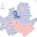 내가 반드시 강건너로 이사간다 이미지