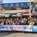 주정차18 이미지