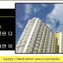 역북-53 이미지