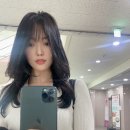 씨유 마곡퀸즈파크점 | 마곡미용실 차홍룸 마곡점 유윤희 디자이너 페더펌 솔직후기