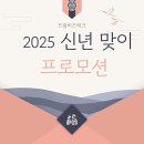 드림오피스서초