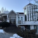 지금관광농원 | 충북 괴산 맛집 추천 '보광산관광농원' | 괴산 삼겹살 | 괴산 바베큐