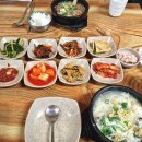 녹동별난국밥