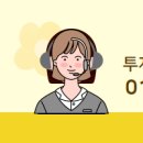 더힐공인중개사사무소 이미지