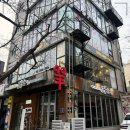 메가포크 이미지