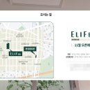 원종백문약국 이미지