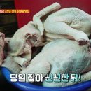 마포-현장-마포-1230 이미지