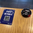 누구나홀딱 반한닭 인천서창점 네이버블로그