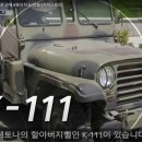 행정용 45 이미지