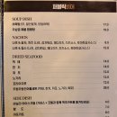 퍼블릭비어