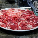 고성염소농장 이미지