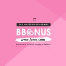 대명의료재단서대구병원 이미지