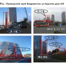 바다가보이는집민박 이미지