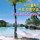 세븐일레븐 송도랜시티점 | 인천 송도커튼블라인드 🧡 랜드마크시티 거실커텐 암막블라인드 시공후기 ~♡