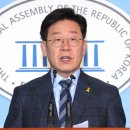 대연정