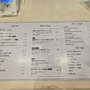 팡뮤제 티스토리