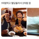 포슈아 쌀국수 이미지