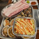 조개마을 - 14462 | 조개구이랑 삼겹살을 무한으로 즐기는 속초 현지인 맛집 속초조개마을 후기