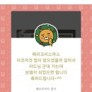 카페인카 이미지