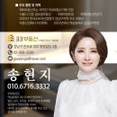 유성당빌딩 이미지
