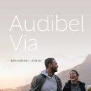 스타키 보청기 서구센터 이미지