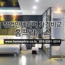 시안모텔 이미지