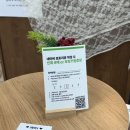 한살어리 | 수원증명사진 다인어리스튜디오 시그니처 증명사진 촬영후기