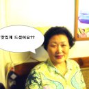 신사동아구찜 이미지