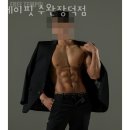 피티웨이 이미지