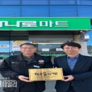 영천농협화남지점 이미지