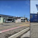 군산자동차검사소 이미지