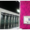 열우물경기장 이미지