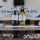 매괴고등학교 이미지