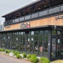 신일 목장 이미지