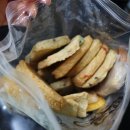 부산어묵 이미지