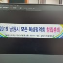 정용체육관 이미지
