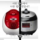 쿠쿠. Daum카페